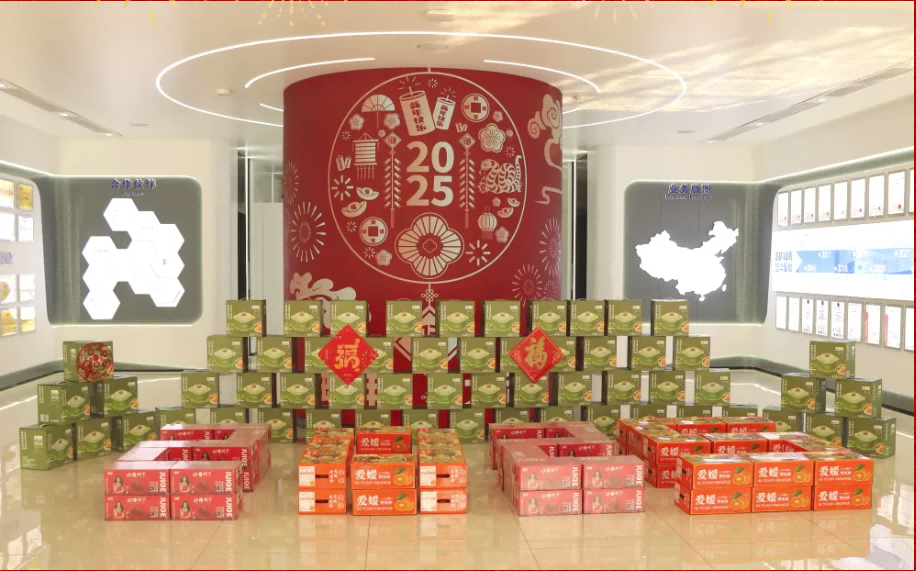 贺新春，福利到 ▏qy球友会(千亿)智能为员工发放春节福利！