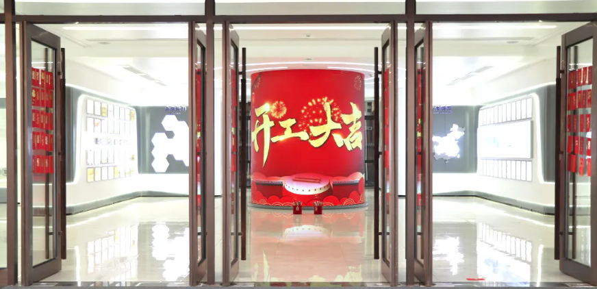 开工大吉｜新年启新程，红包在手鸿运当头！